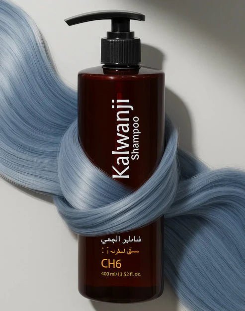 Organic Kalwanji Shampoo {Buy 1 get 1 Free}